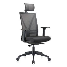 Ergonomischer Bürostuhl